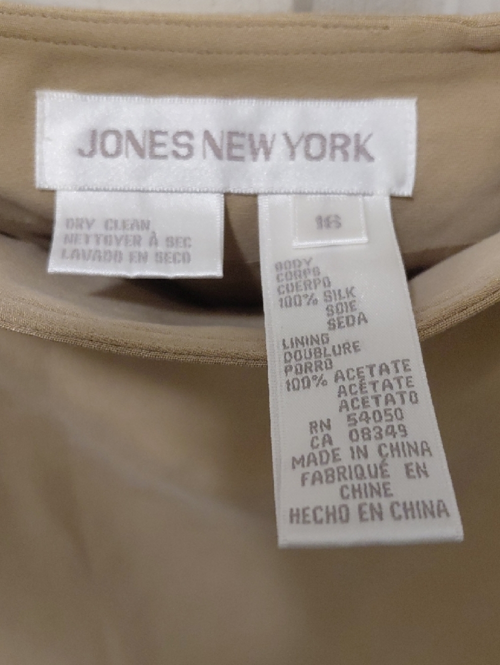 Jones New York Beige Straight Long Skirt - Picture 3 of 7